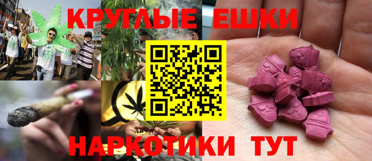 Ecstasy  ЭКСТАЗИ louis Vuitton  Лесной  Вход с VPN  Ecstasy ешки 
