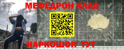 прущая мука Изобильный
