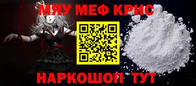 гашиш Ирбит