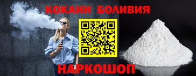а пвп мука Ипатово