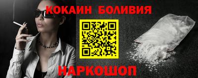 mix Среднеуральск