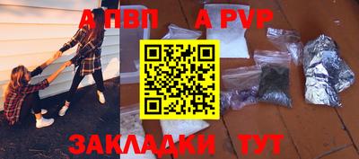 прущая мука Изобильный