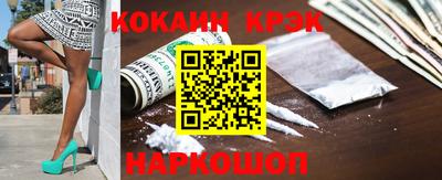 прущая мука Изобильный