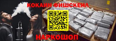 прущие грибы Кандалакша
