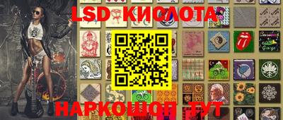 прущая мука Изобильный