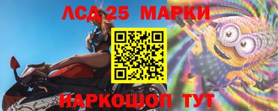 гашиш Ирбит