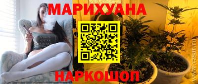 а пвп мука Ипатово