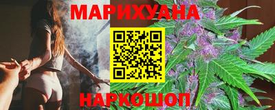 гашиш Ирбит