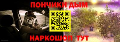 прущая мука Изобильный