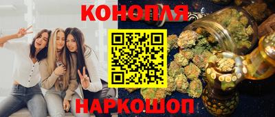 а пвп мука Ипатово