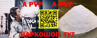 прущая мука Изобильный