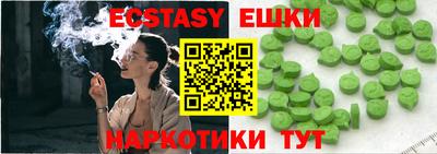 гашиш Ирбит