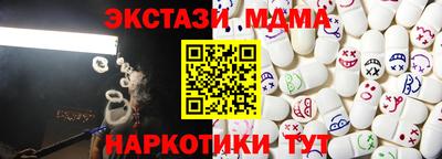 прущая мука Изобильный