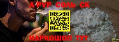 гашиш Ирбит