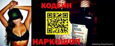 гашиш Ирбит