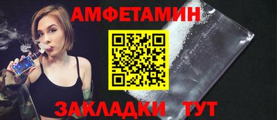 а пвп мука Ипатово