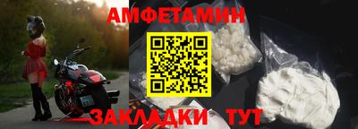 а пвп мука Ипатово