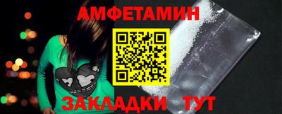 прущая мука Изобильный