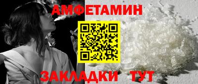 гашиш Ирбит