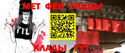 гашиш Ирбит