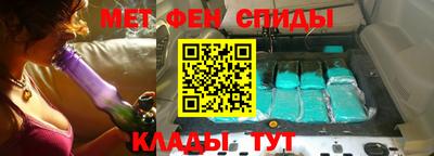 гашиш Ирбит