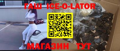 прущая мука Изобильный
