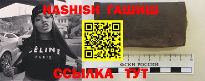 прущая мука Изобильный