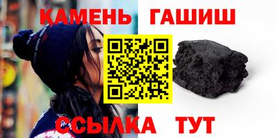 прущая мука Изобильный