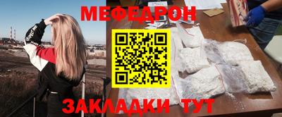 гашиш Ирбит