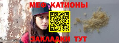 прущая мука Изобильный
