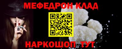 гашиш Ирбит