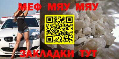 прущая мука Изобильный