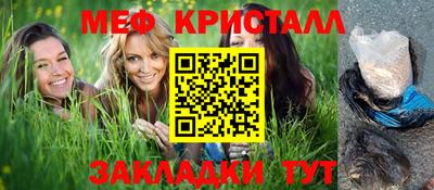 а пвп мука Ипатово